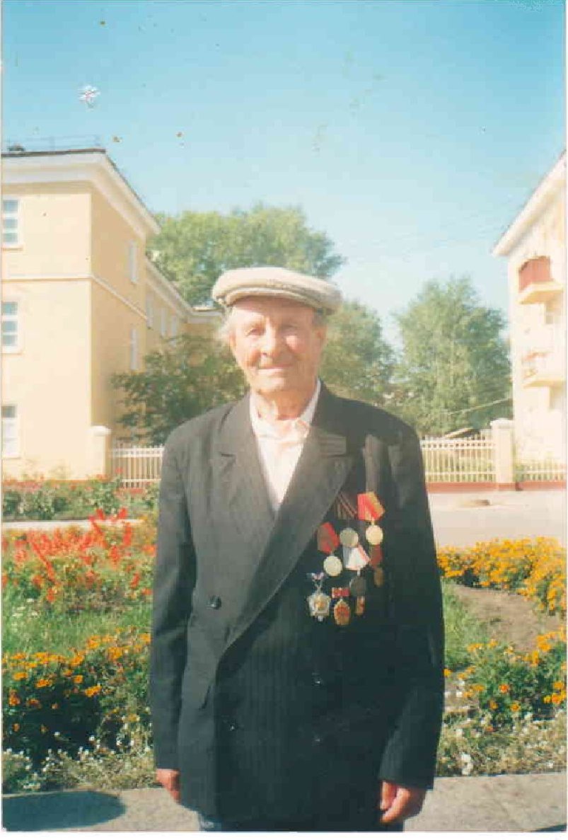 Тришин Николай Иосифович.