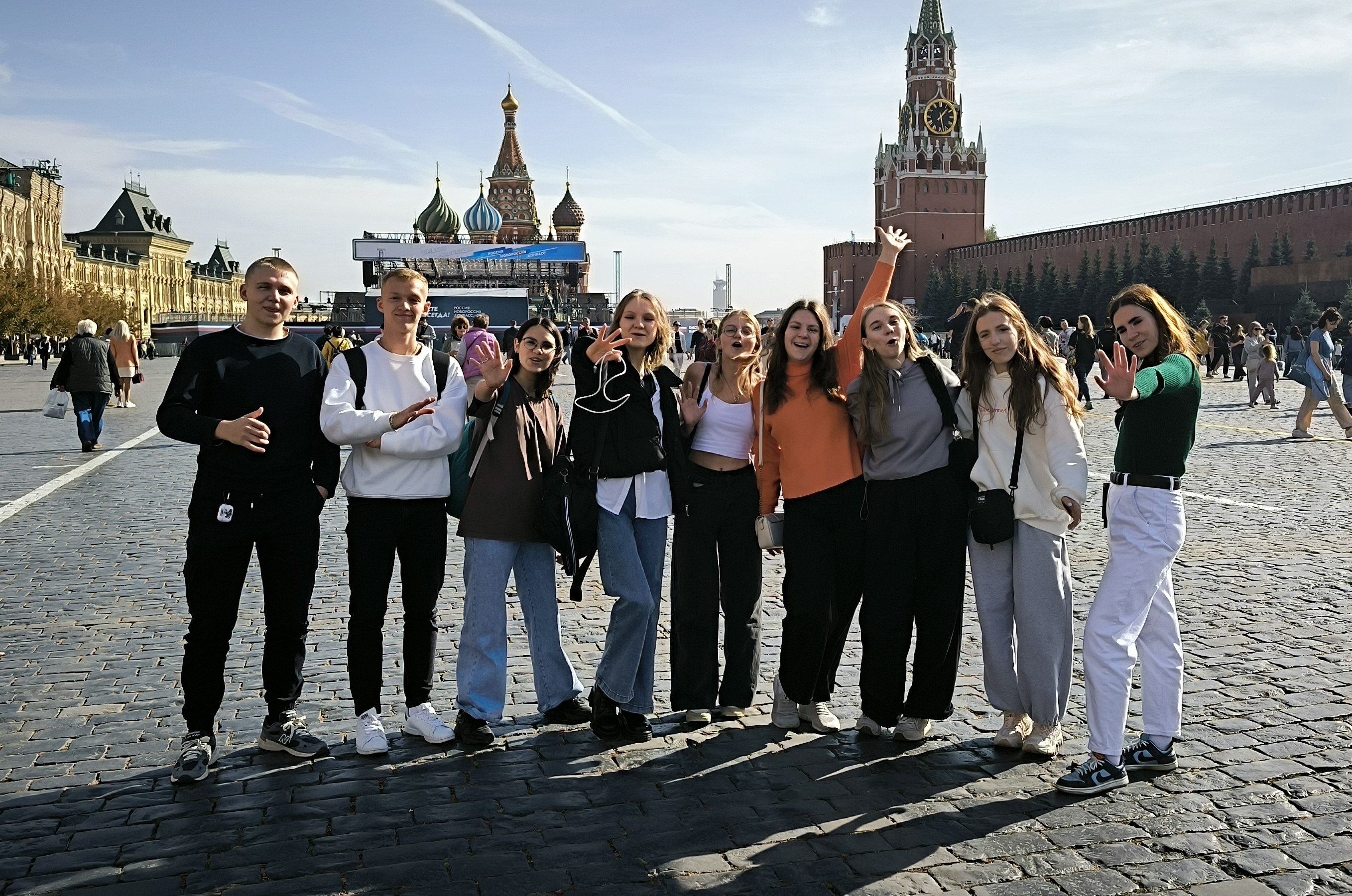 «Профкоманды.ФМ» на РЭН.