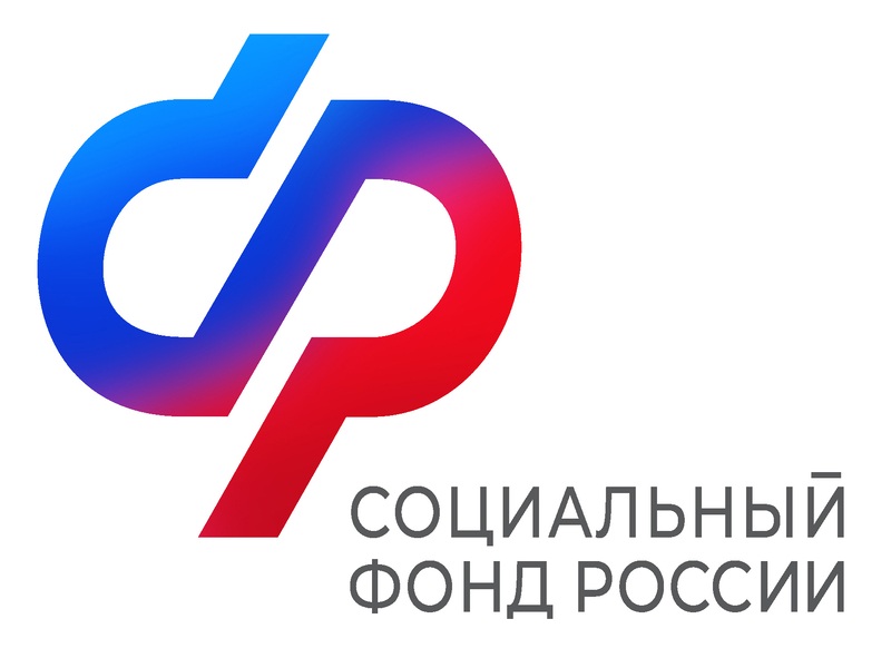 Отделение СФР по Красноярскому краю проиндексировало страховые пенсии жителей региона на 7,6%.