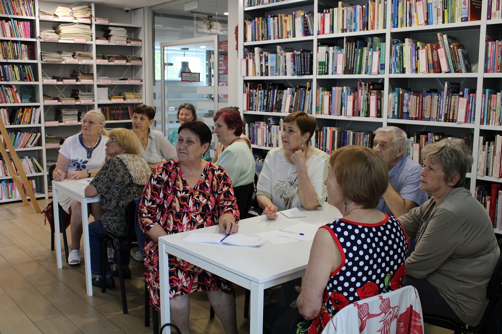 Поддержка местных инициатив.