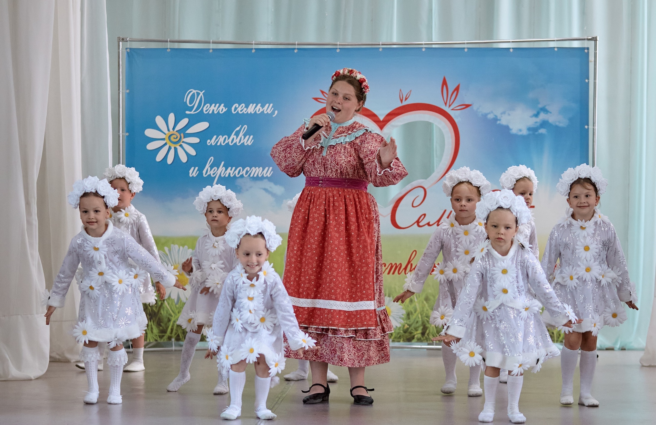 Вместе навсегда....