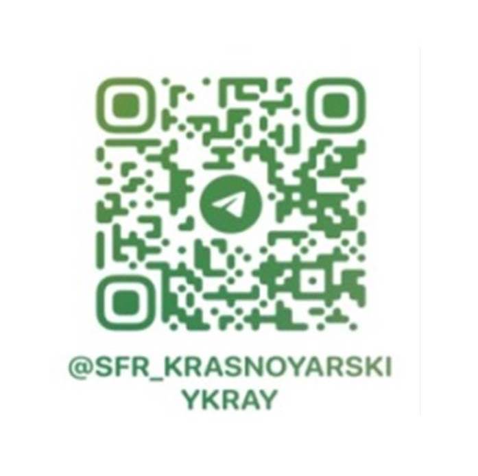 С 01 января  2025 года началась кампания по приему документов  от работодателей на финансирование мероприятий по охране труда.