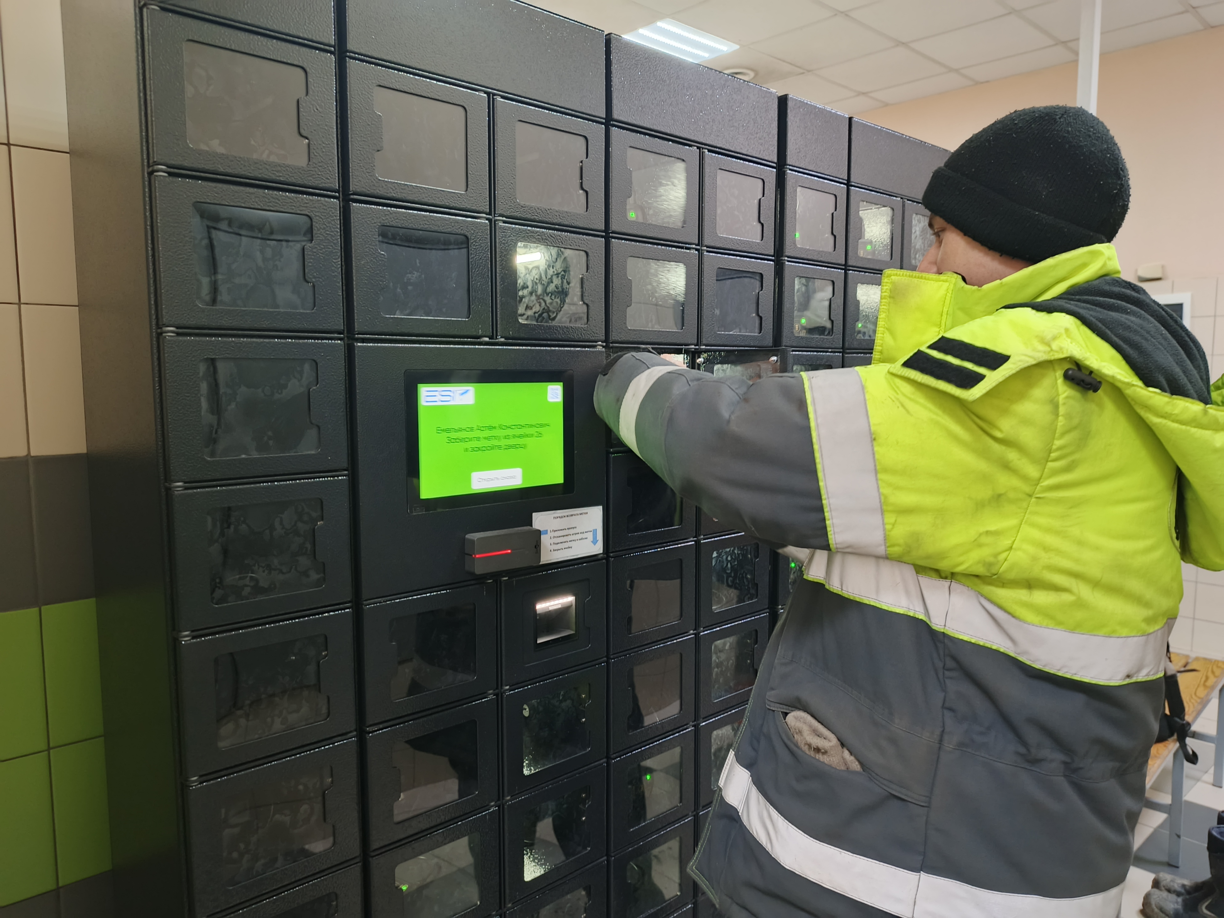 Бородинский разрез первый в СУЭК-Красноярск внедряет на производстве метки позиционирования персонала.