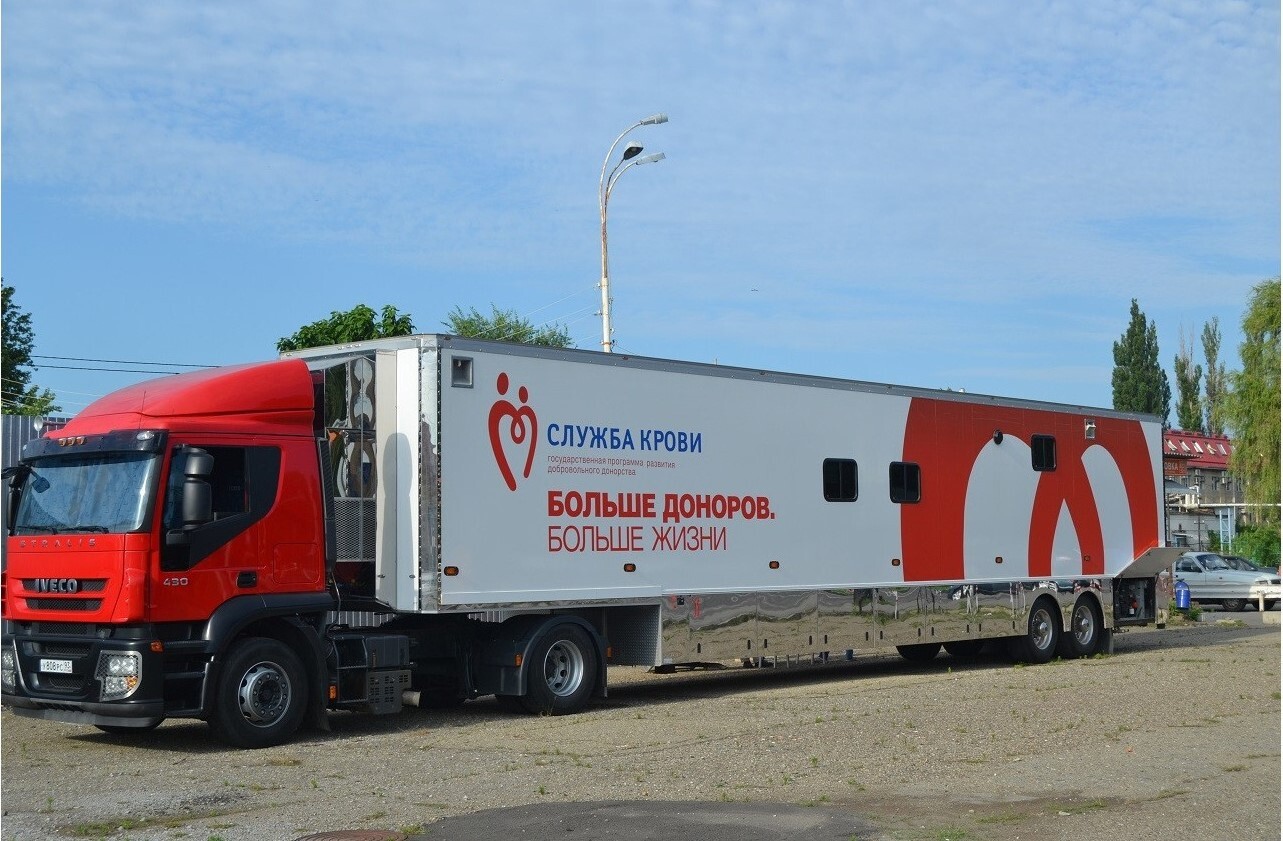 Донорское движение.