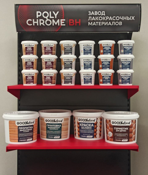 Крупный производитель лакокрасочной продукции Красноярского края начал внедрять бережливые технологии. Крупный производитель лакокрасочной продукции Красноярского края начал внедрять бережливые технологии.