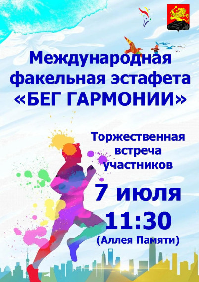Афиша. Афиша.