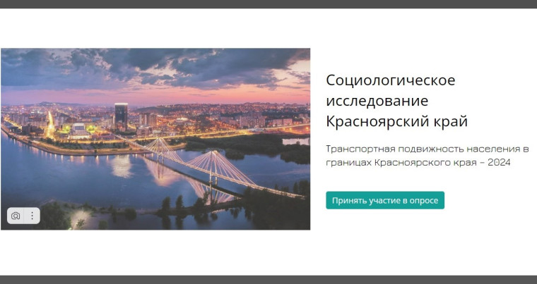 Ваша активность имеет значение!. Ваша активность имеет значение!.