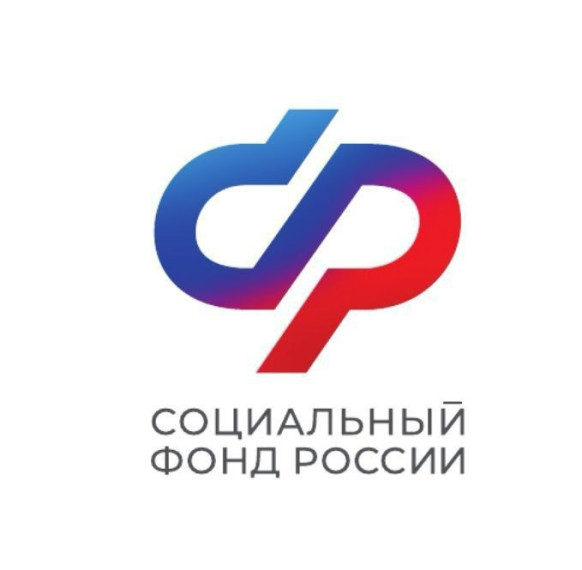 30 ноября клиентские службы Отделения СФР по Красноярскому краю приглашают жителей региона на прием. 30 ноября клиентские службы Отделения СФР по Красноярскому краю приглашают жителей региона на прием.